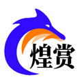 煌赏旗舰店