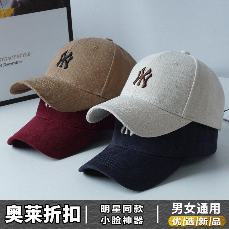 奥特莱斯潮牌馆
