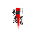 如意精选百货店铺