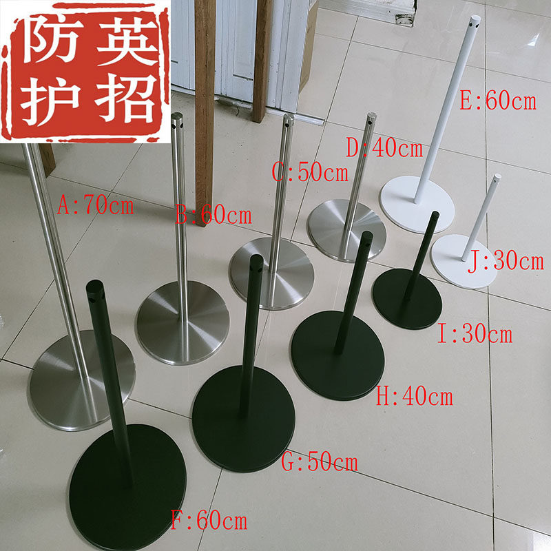 英招防护旗舰店