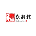 袖众科技严选