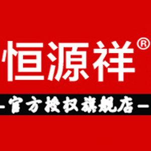 诚信优选品质店