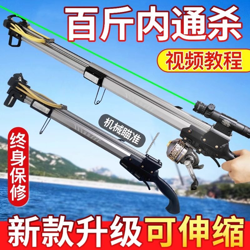 亿达户外工厂