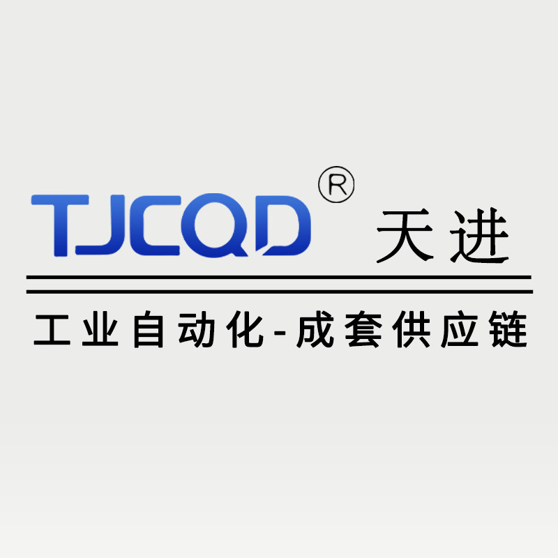 TJCQD天进气动元件 店铺LOGO