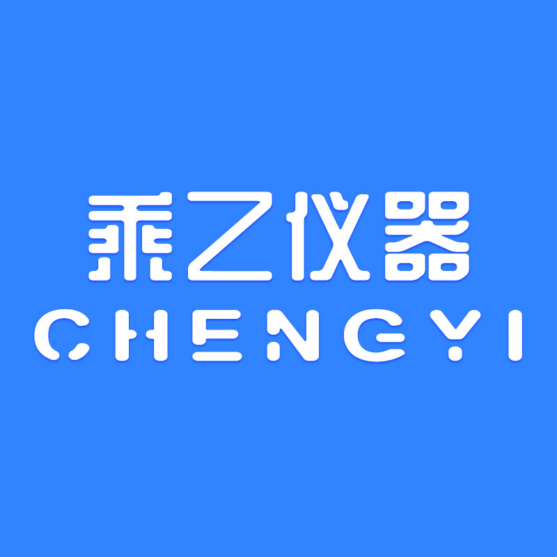 乘乙仪器