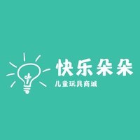 乐朵儿童玩具商城