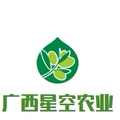 广西星空农业