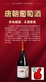 自然醇沉香馆