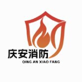 庆安消防 店铺LOGO