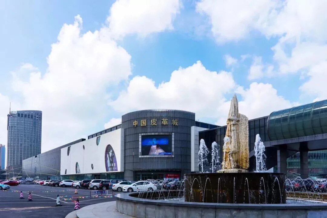 海宁居家拖鞋精选 店铺LOGO
