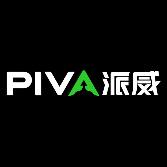 Piva旗舰店