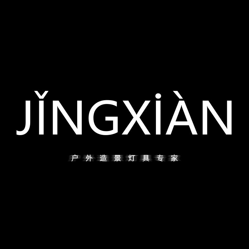 景献旗舰店