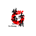 黛雨女装 店铺LOGO