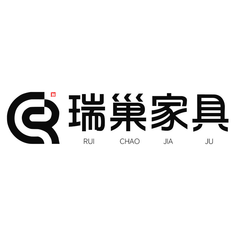 瑞巢家具