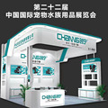 正品水族器材企业店