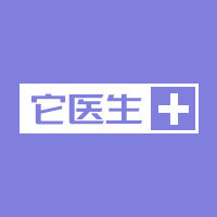 它医生旗舰店
