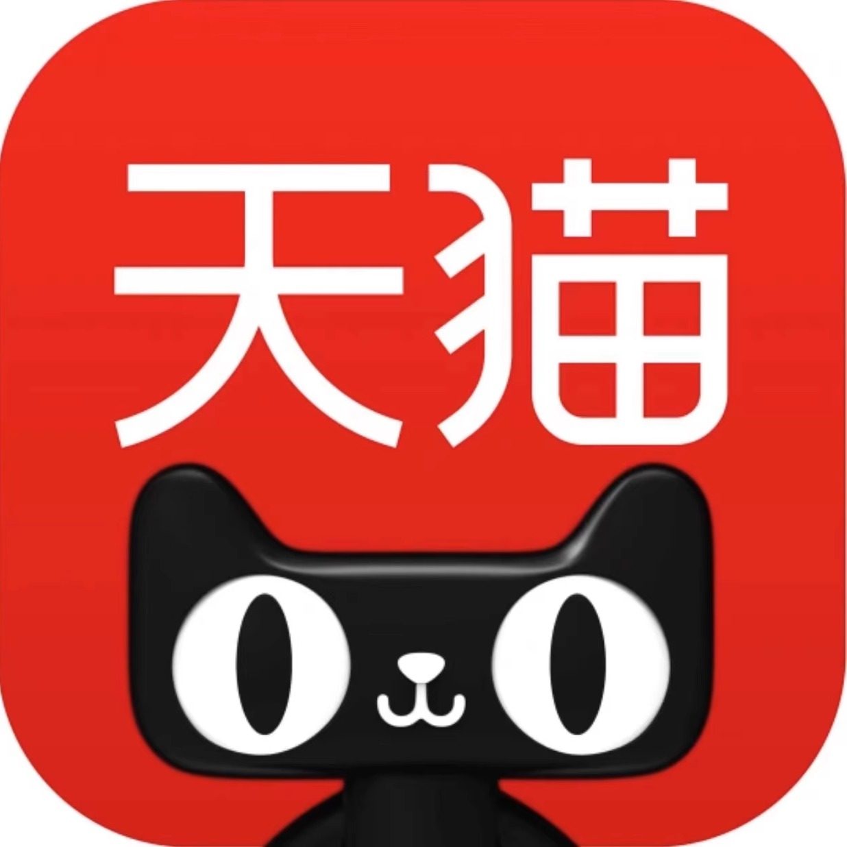町妮旗舰店
