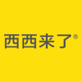 西西来了旗舰店