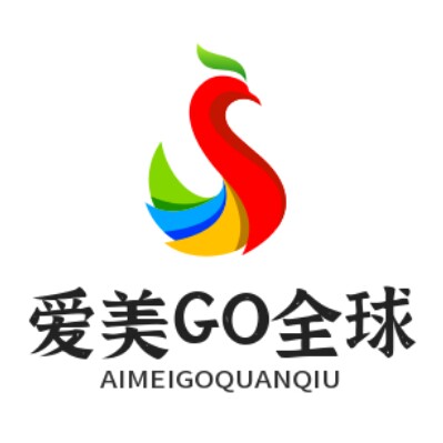 爱美GO全球 店铺LOGO