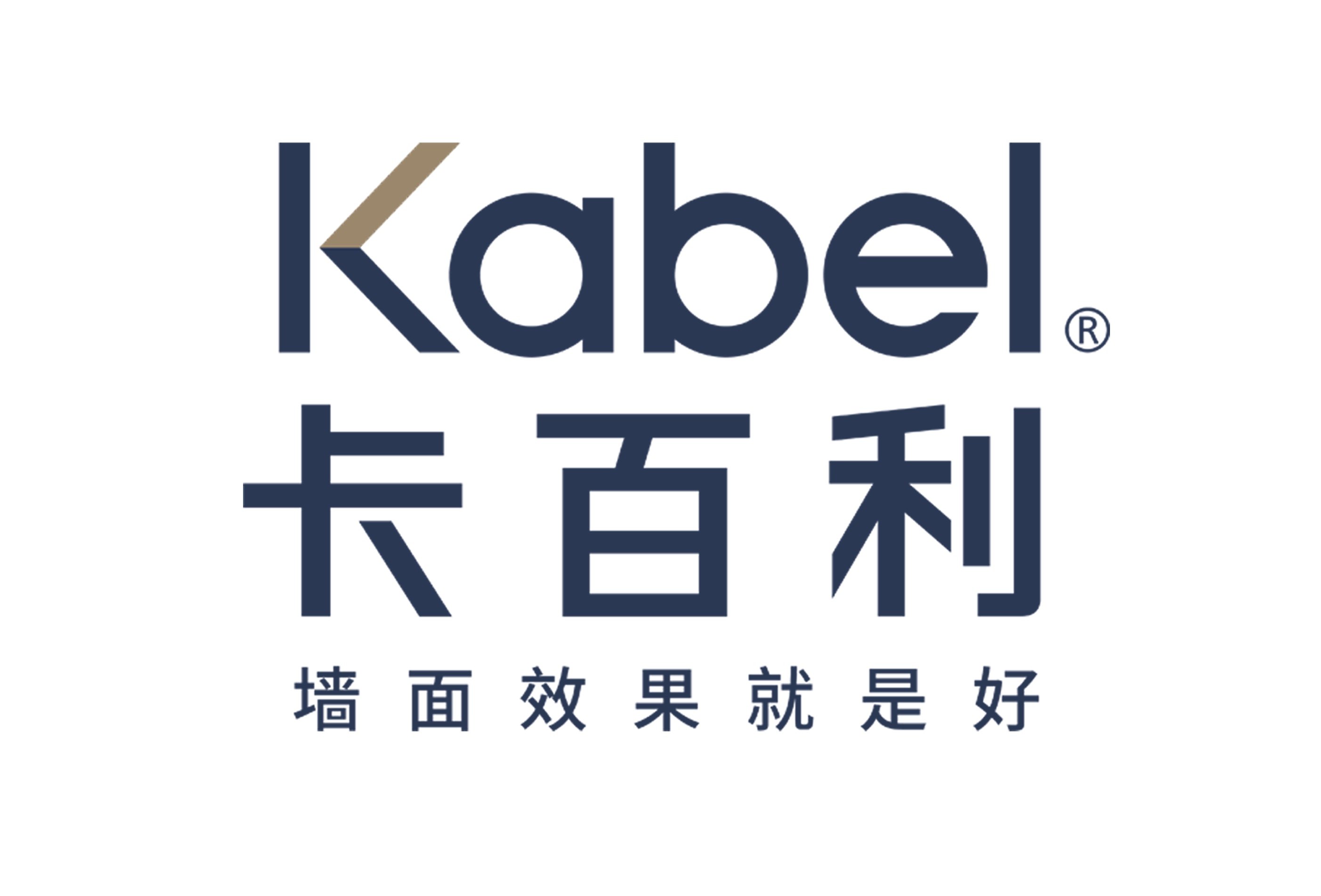 卡百利涂料旗舰店