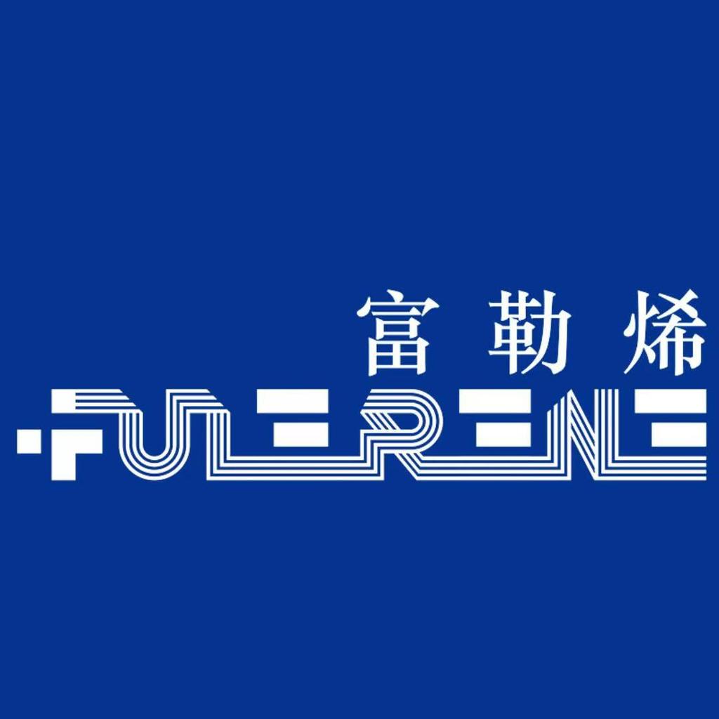 富勒烯fulerene企业店