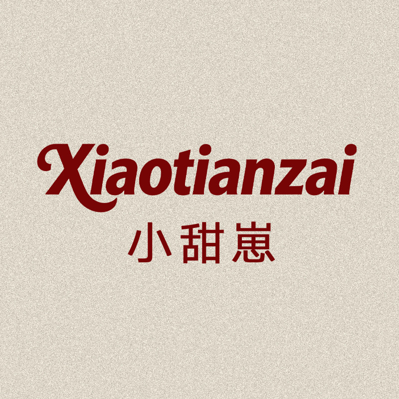 小甜崽旗舰店