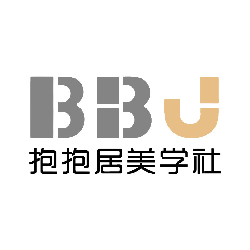 抱抱居美学社