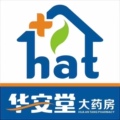 华安堂大药房旗舰店