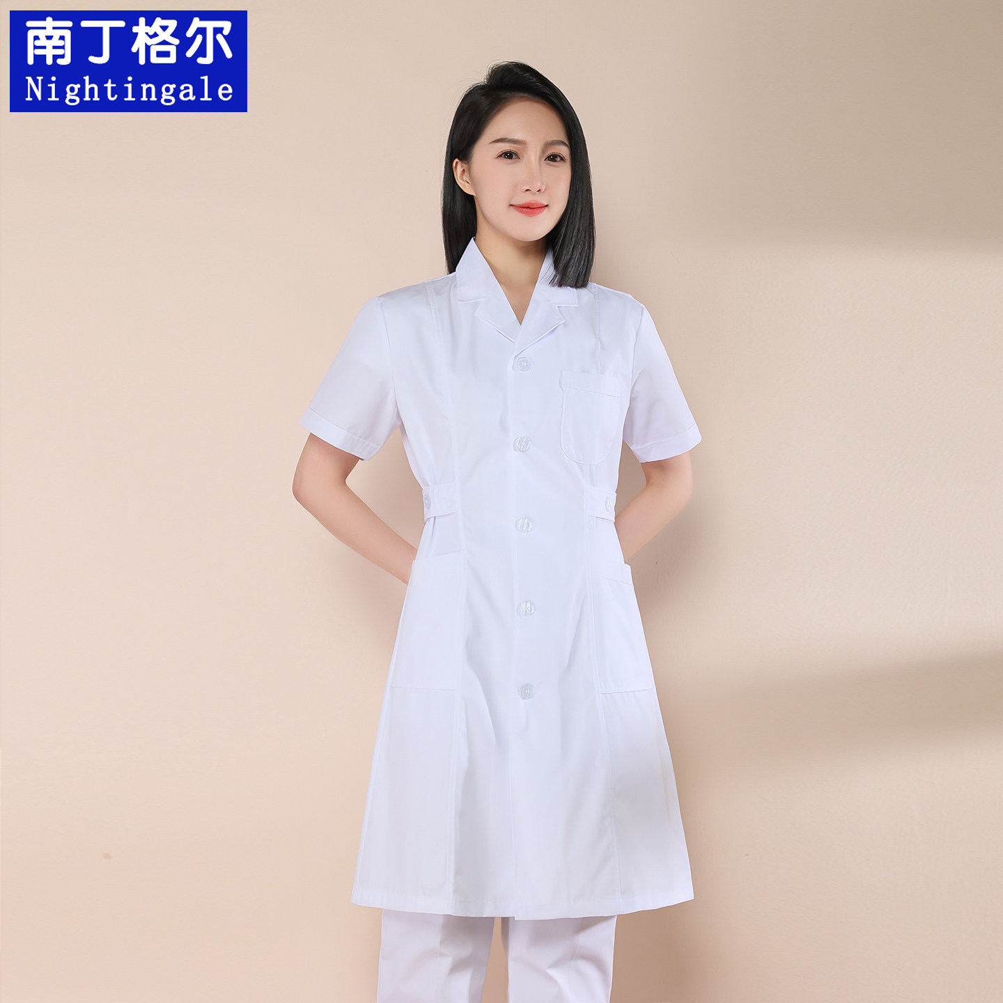 南丁格尔品牌服装 店铺LOGO