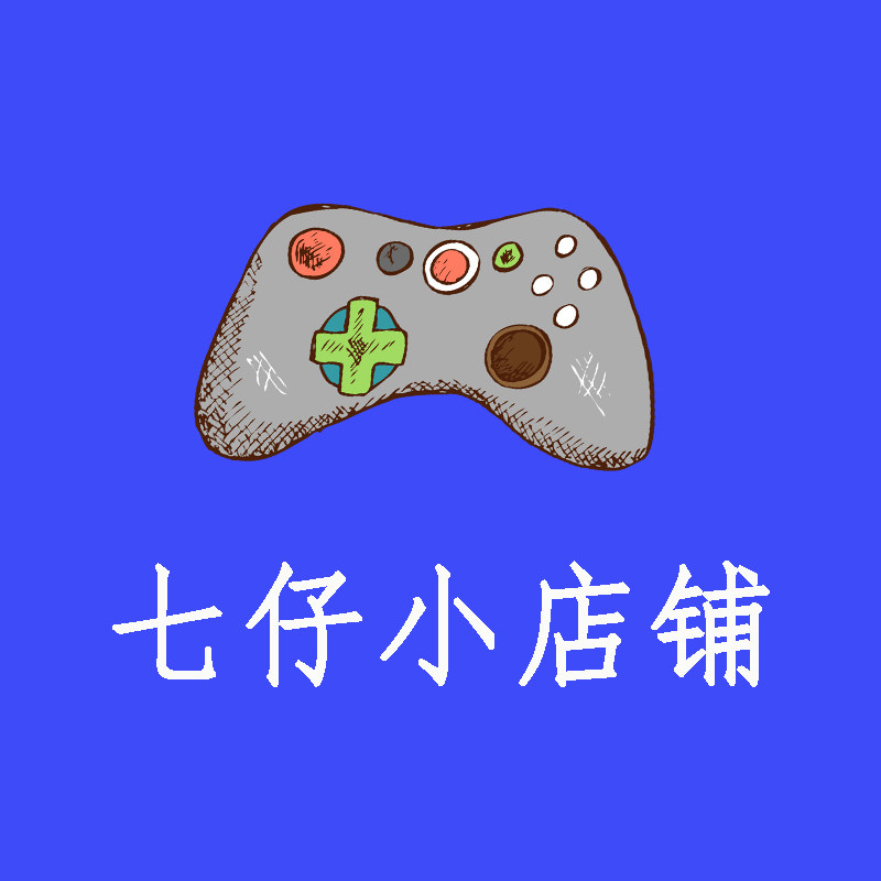 七仔小店铺