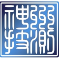 神州仪器仪表