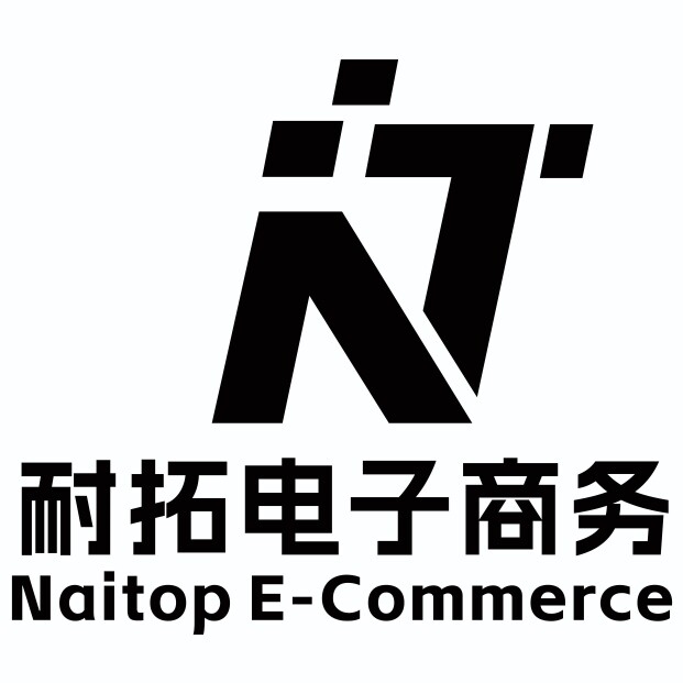 耐拓液压工具厂 店铺LOGO