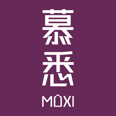 慕悉旗舰店