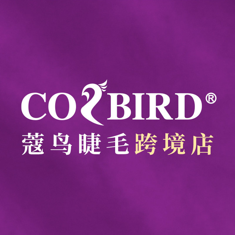 蔻鸟美睫睫毛店