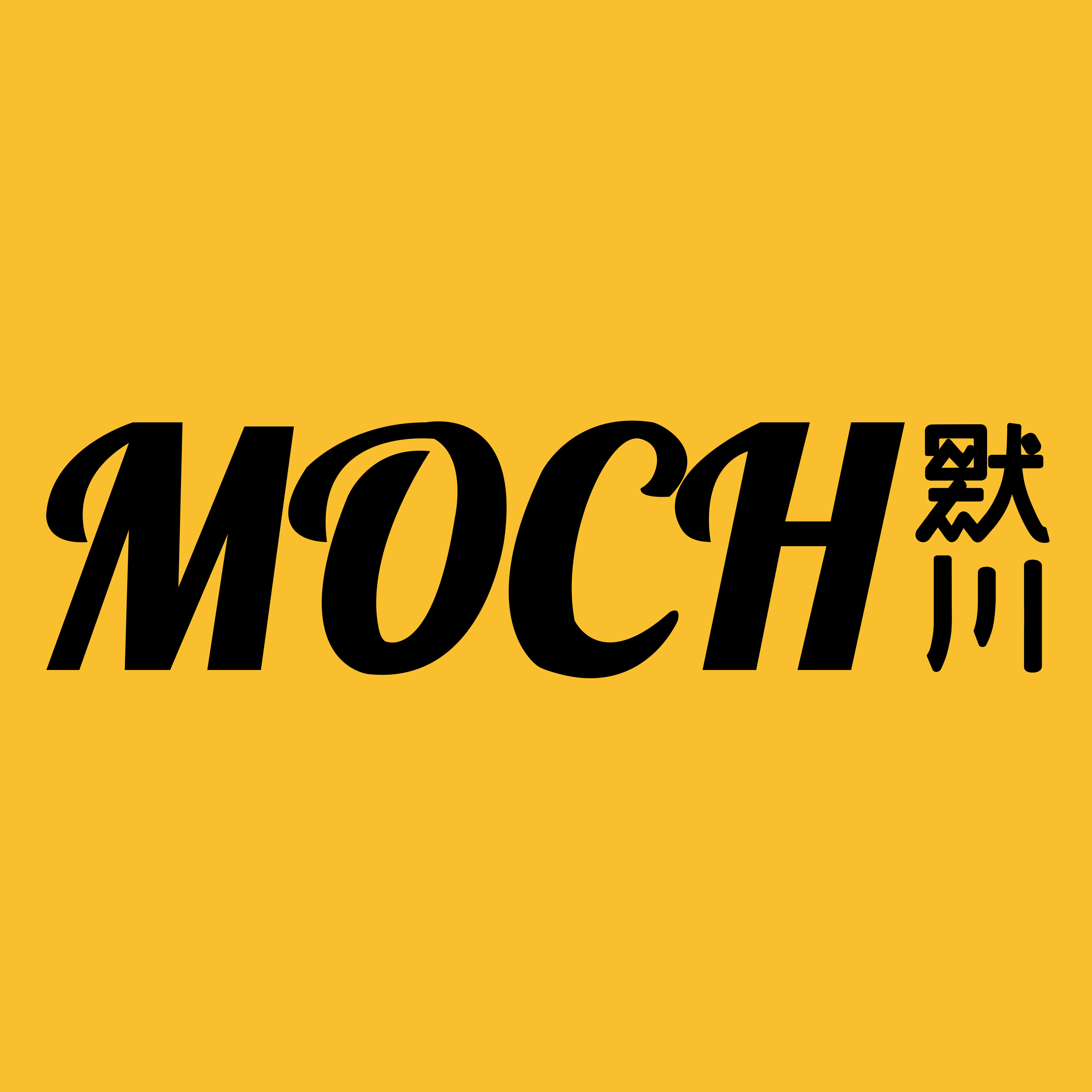 默川灯饰旗舰店