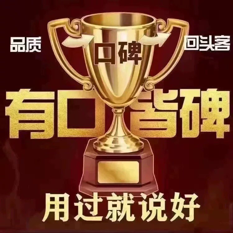 芯芯正品印度海外代购