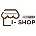 iShop生活馆 店铺LOGO