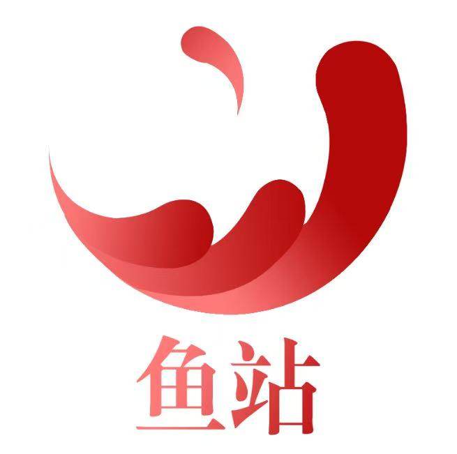 苏州鱼站一站式水族购物