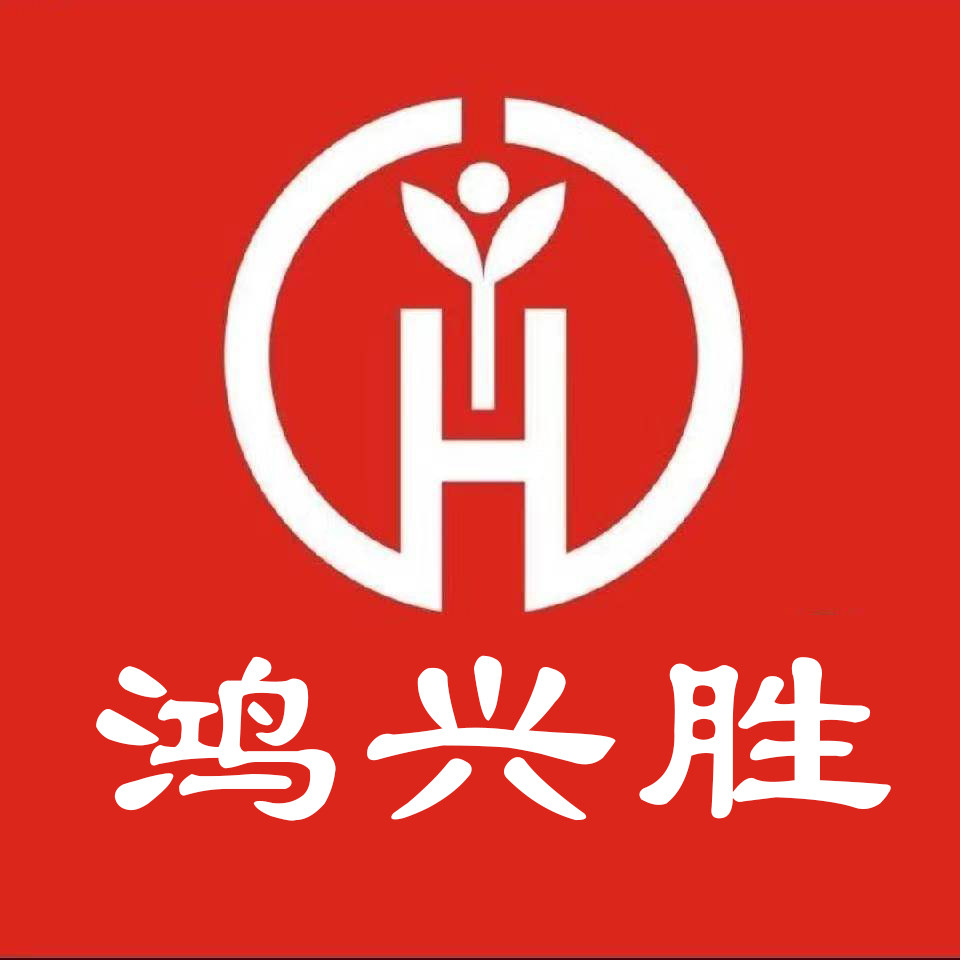 鸿兴胜餐具服务
