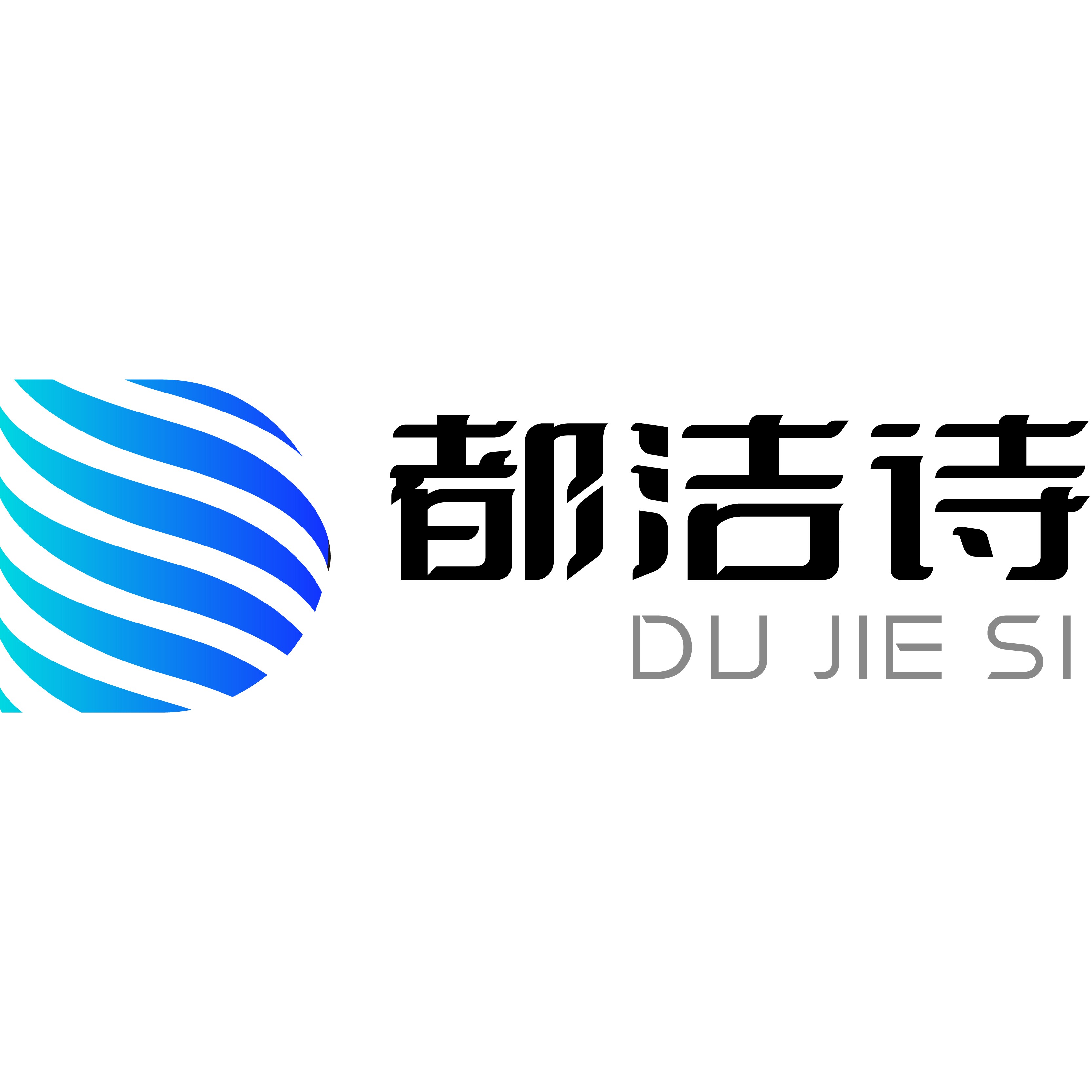 都洁诗家居旗舰店