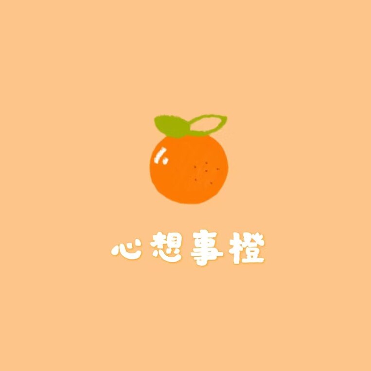 Gentle简乐 店铺LOGO