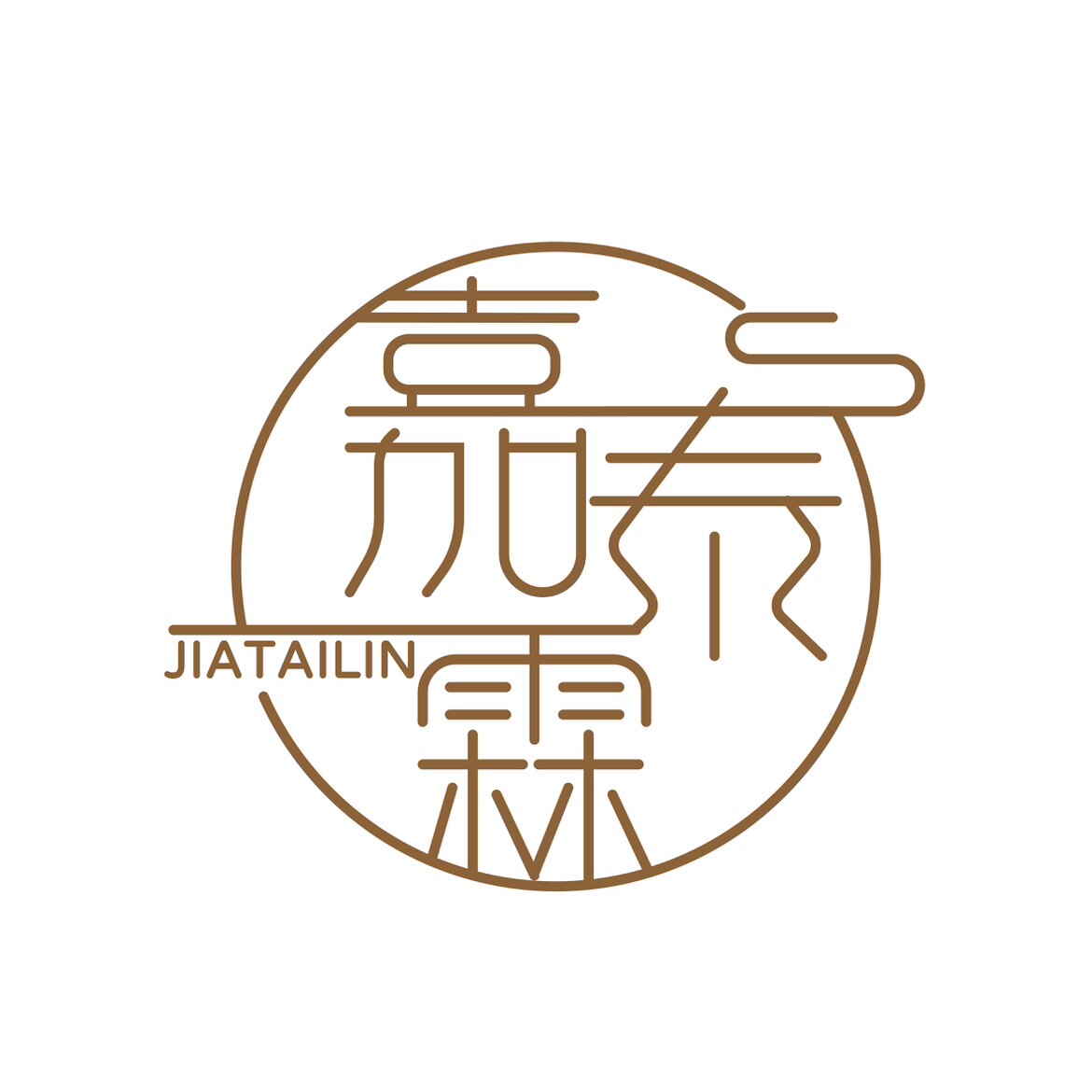 嘉泰霖 店铺LOGO