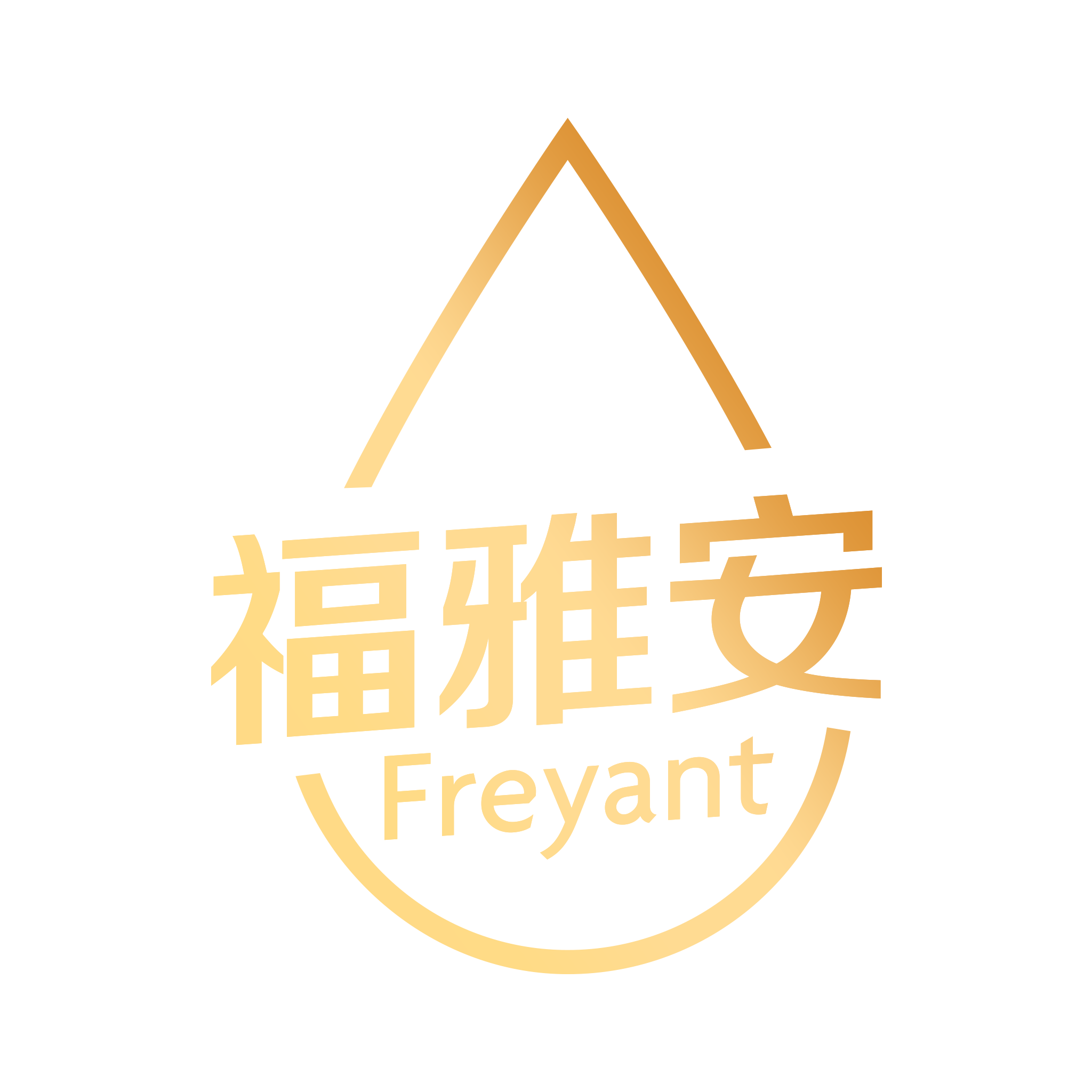 福雅安旗舰店 店铺LOGO