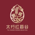 太行红苗谷企业店铺企业店