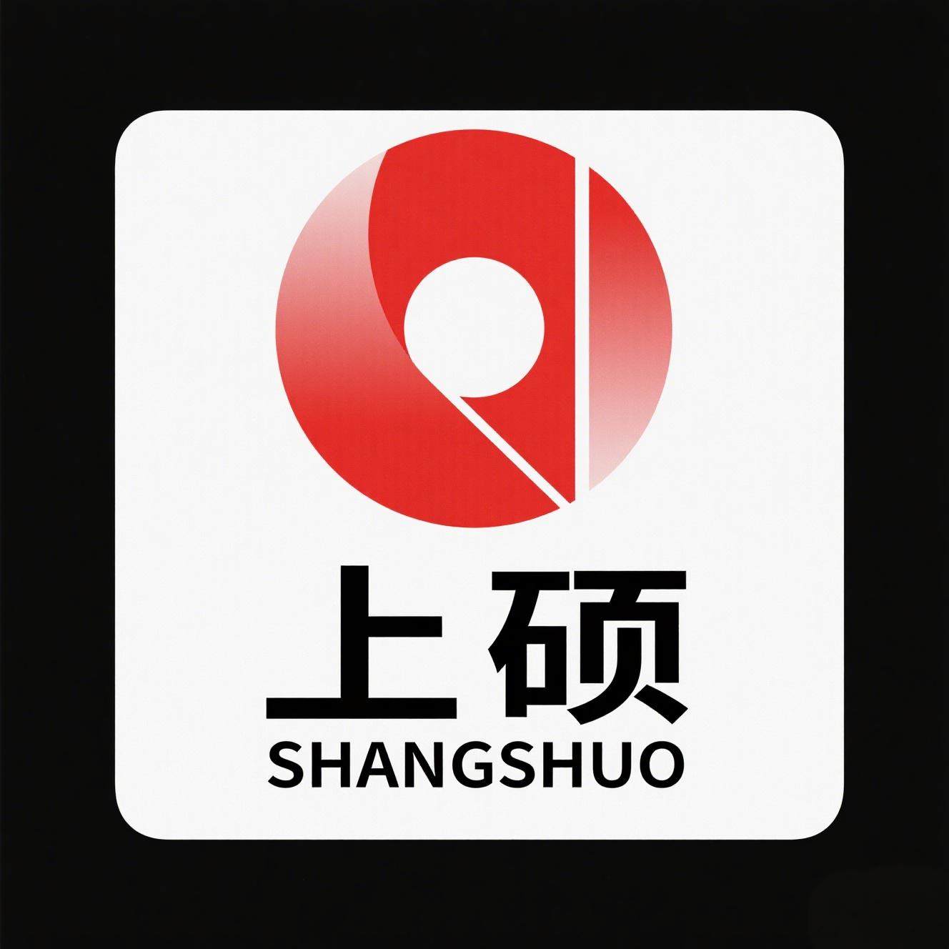上硕包装旗舰店