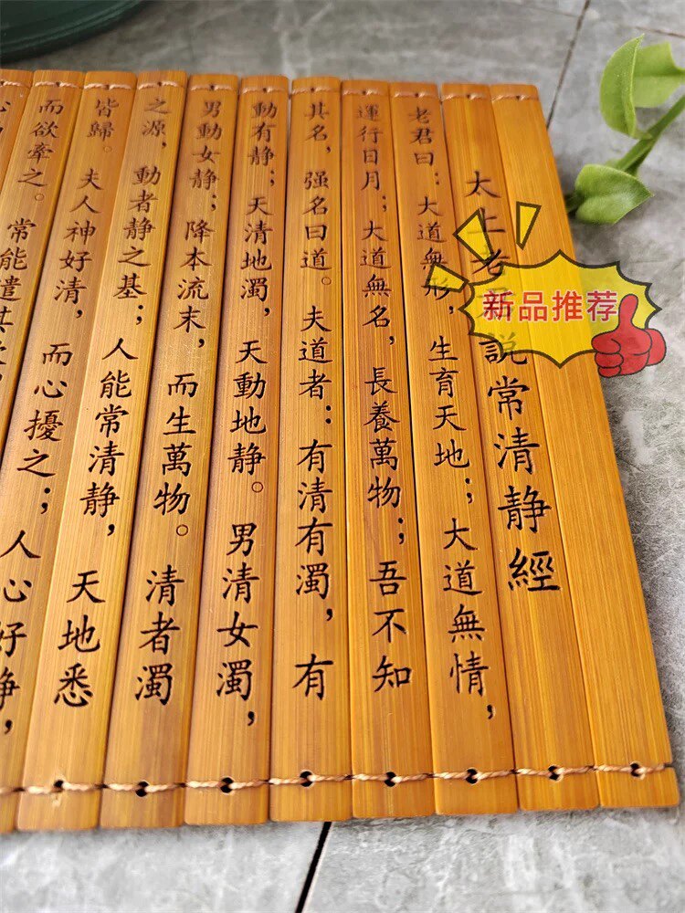 法元无法定制店
