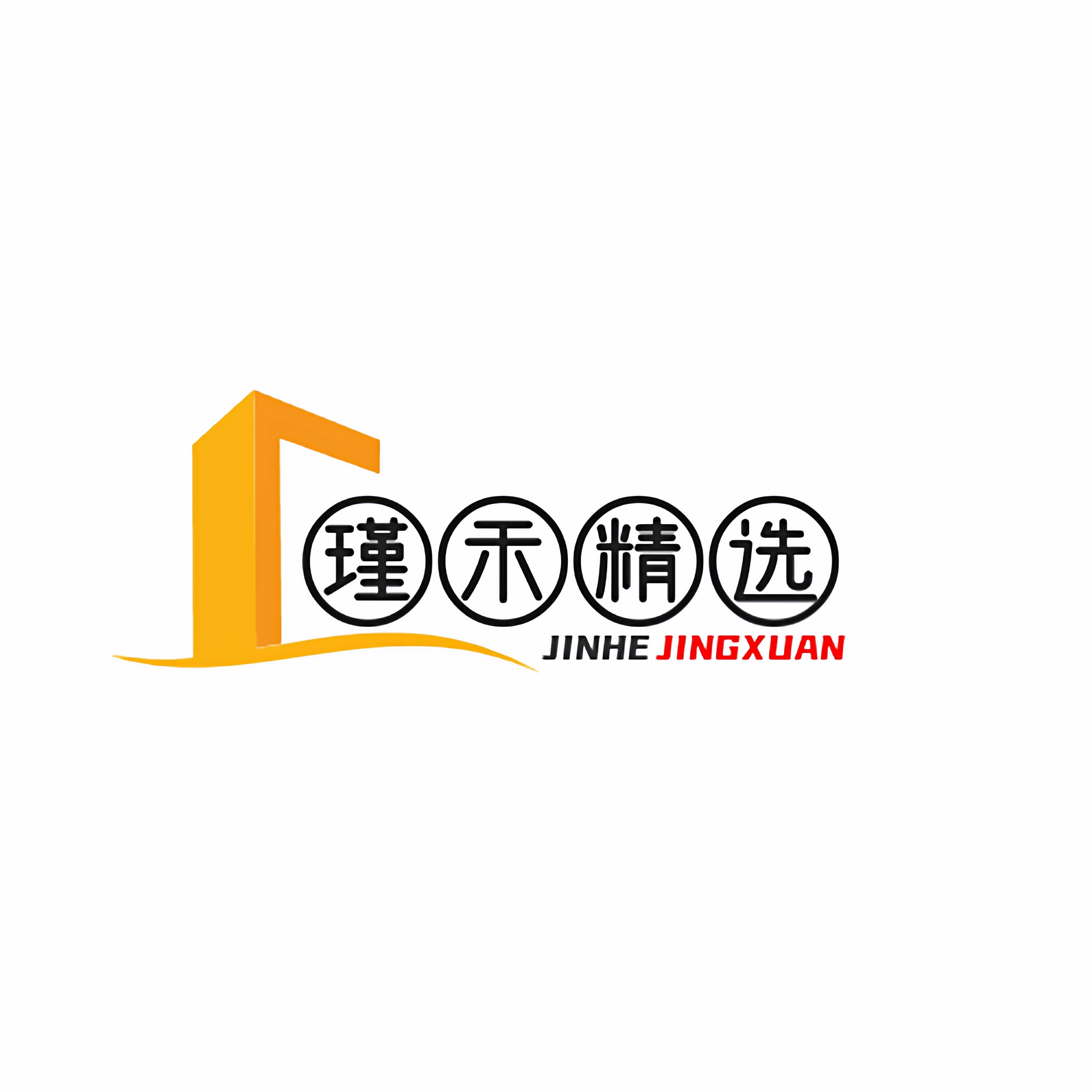 瑾禾精选 店铺LOGO