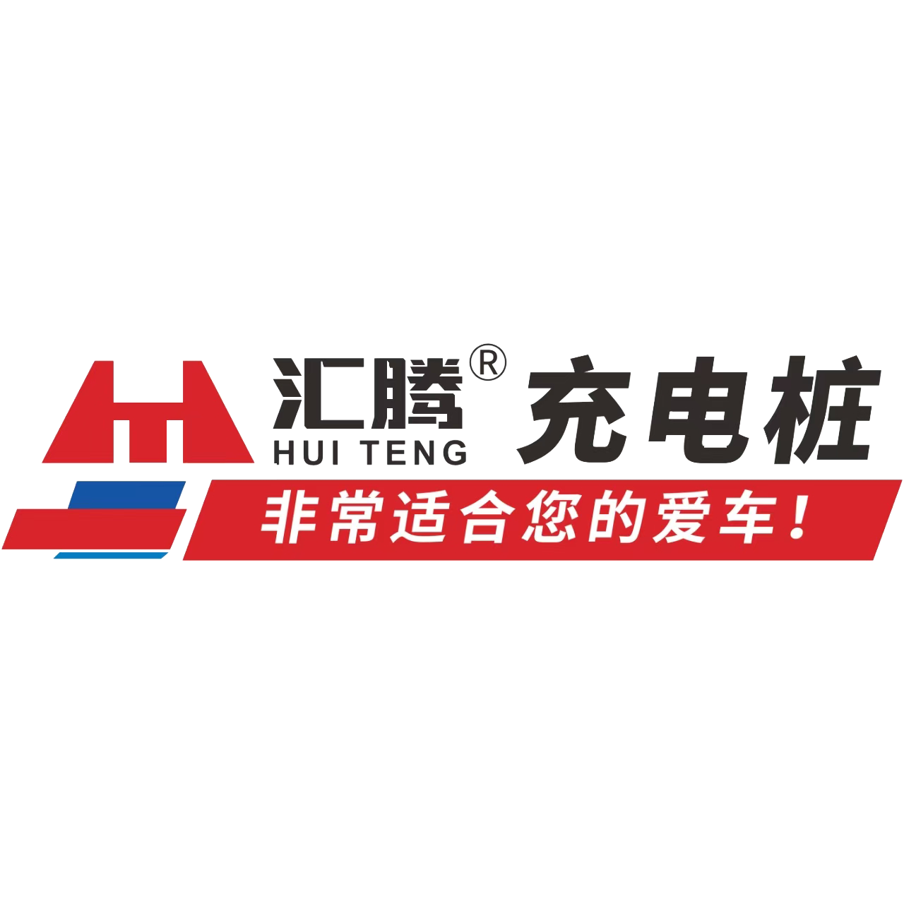 汇腾汽车用品旗舰店