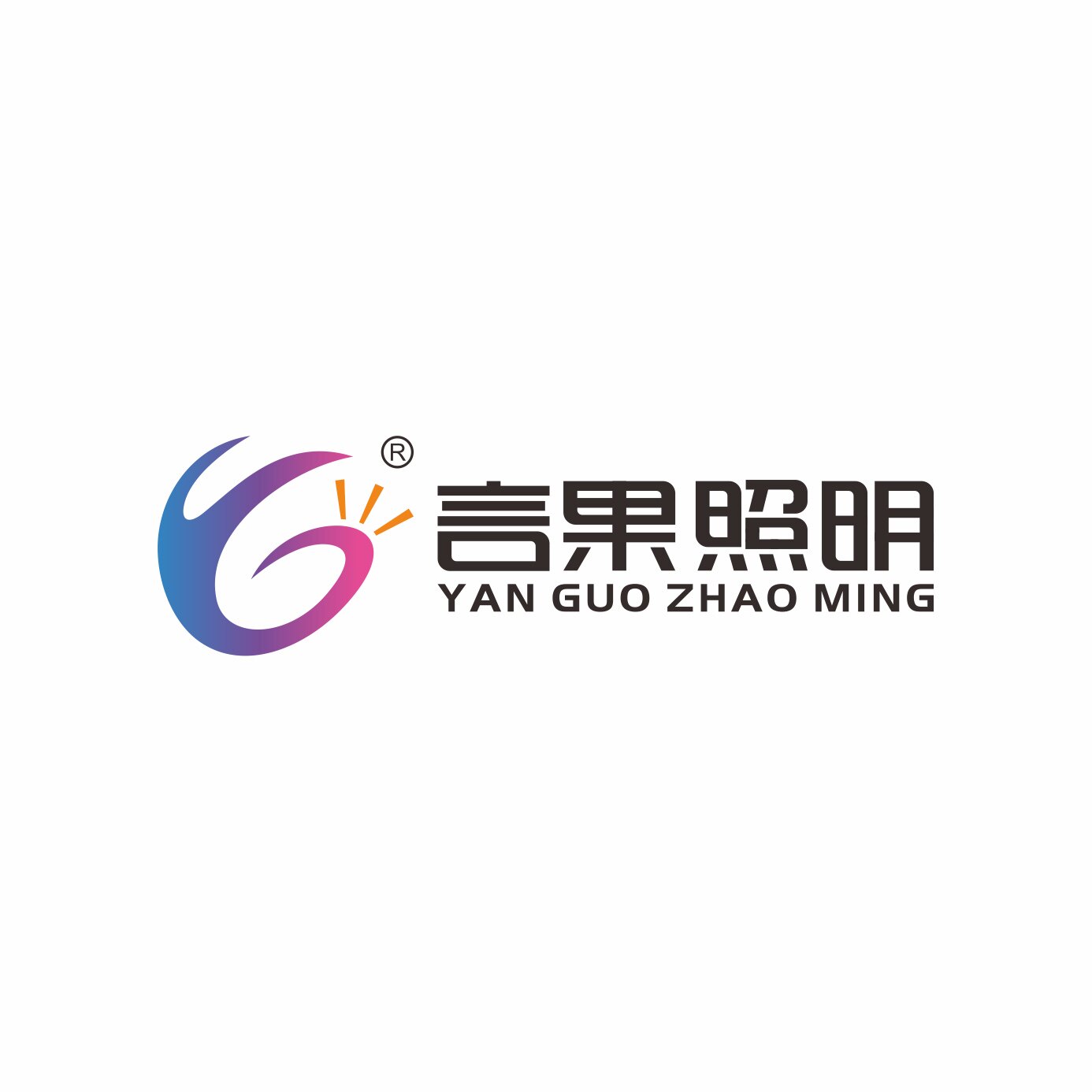 言果智能灯光