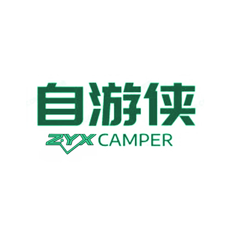 自游侠户外用品店